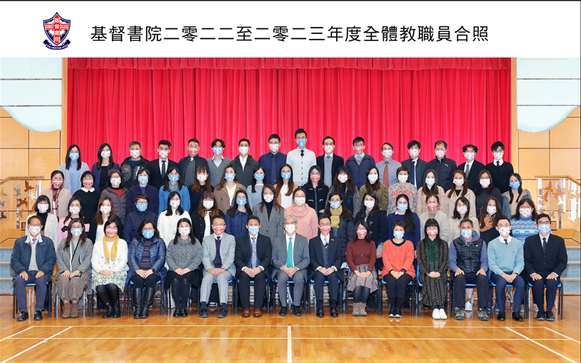 Christ college staff photo